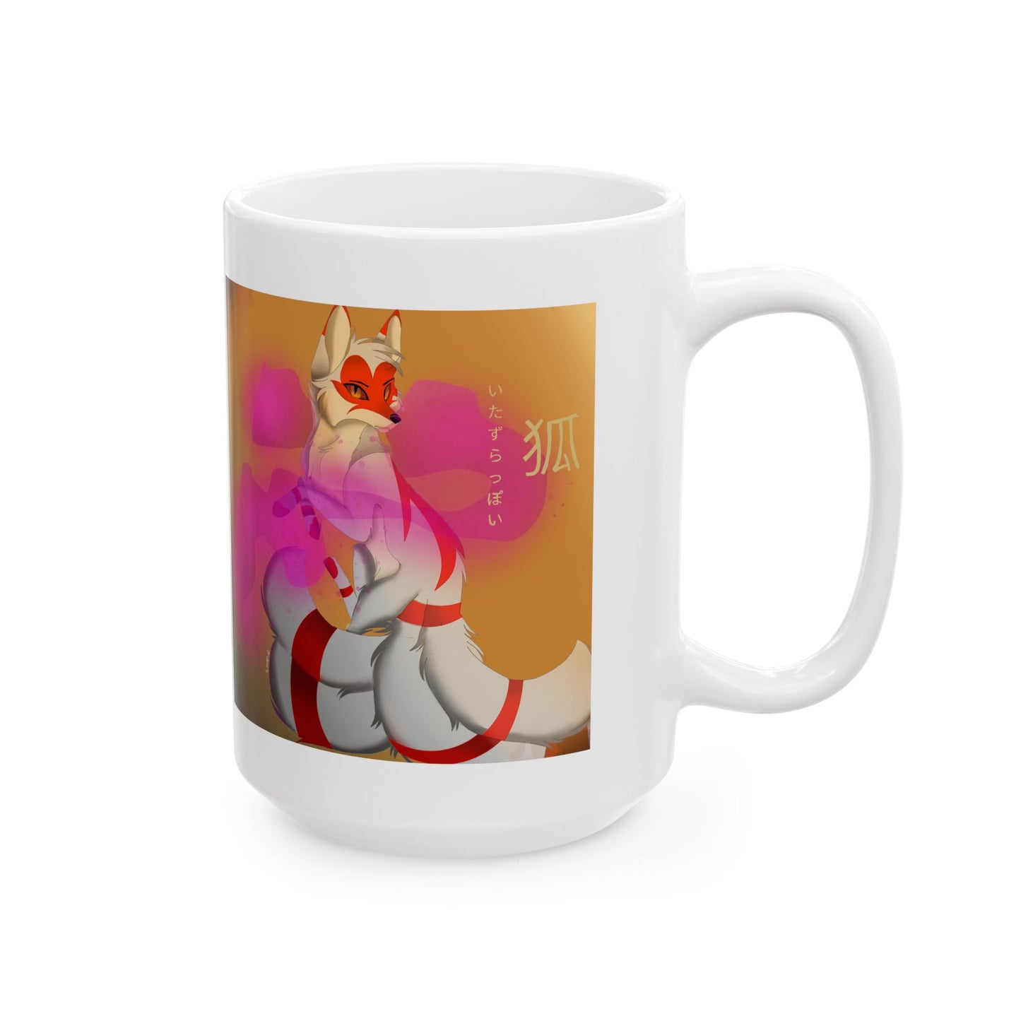 Whimsical Mila Character Fox Ceramic Mug - 11oz & 15oz
