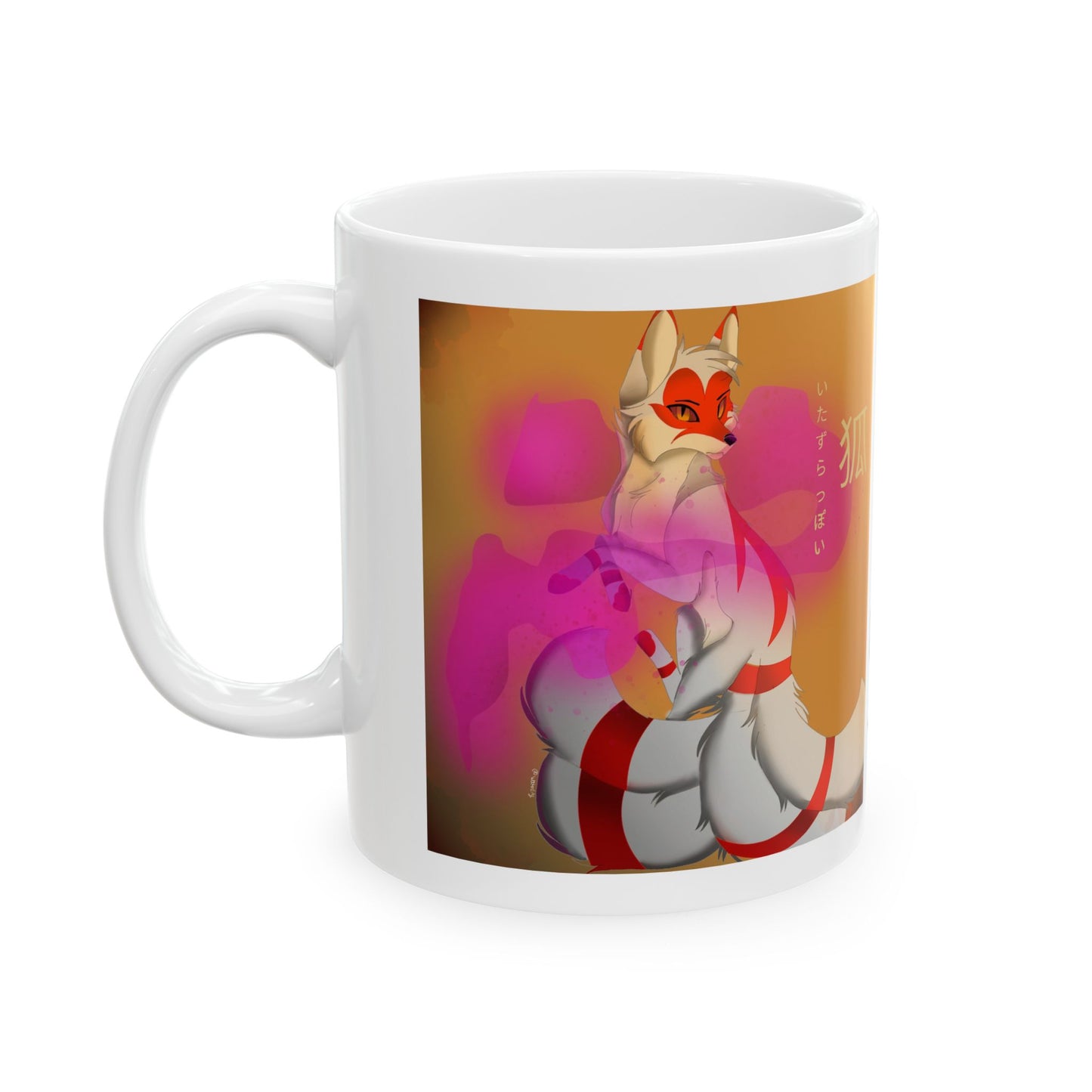 Whimsical Mila Character Fox Ceramic Mug - 11oz & 15oz