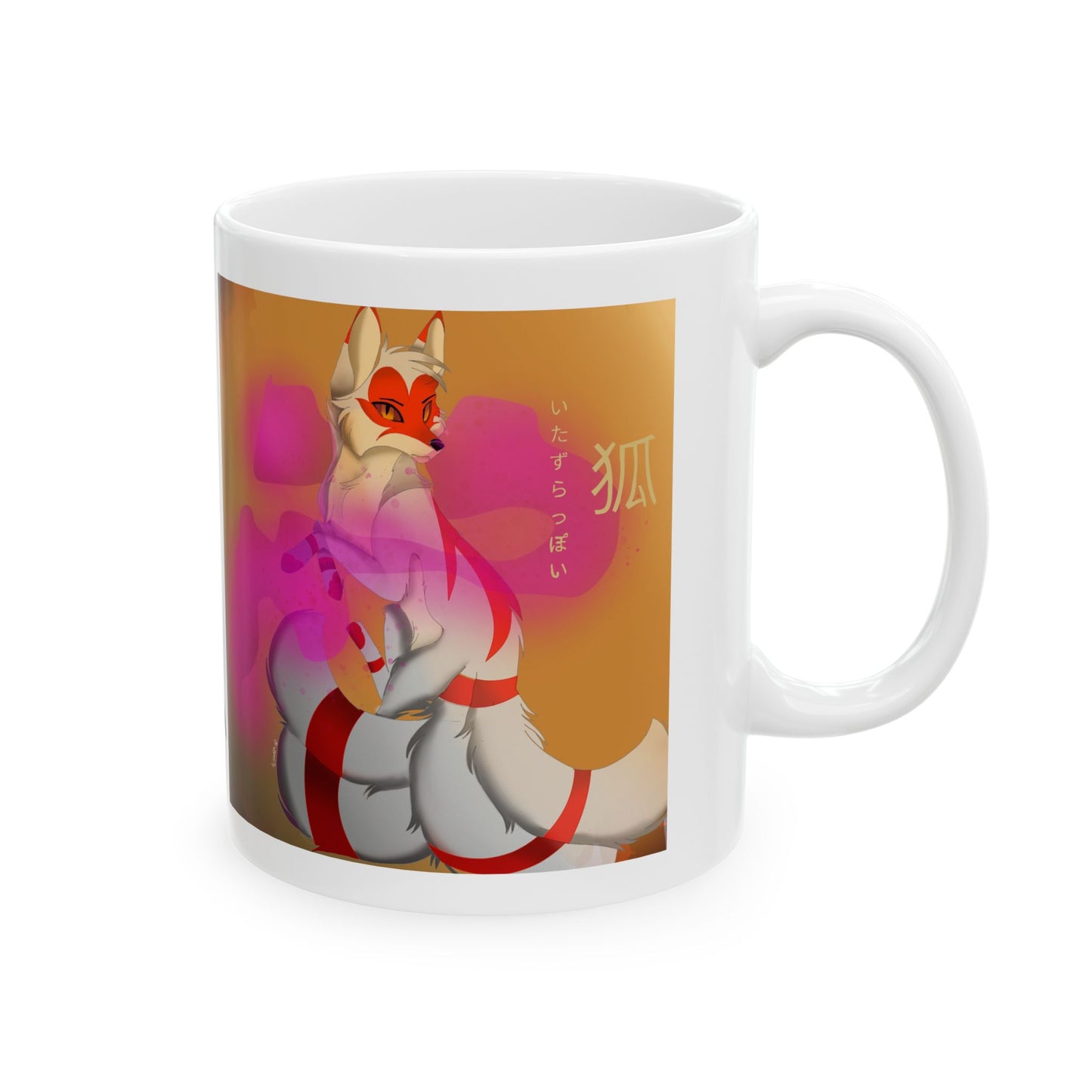 Whimsical Mila Character Fox Ceramic Mug - 11oz & 15oz